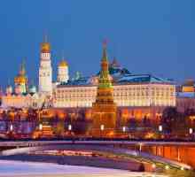 Cum să ajungi la Kremlinul din Moscova