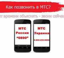 Cum să sunați la operatorul MTS Rusia în Crimeea? Tot ce trebuie să știți despre comunicarea mobilă…
