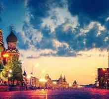 Cât de corect: în orașul Moscova sau în orașul Moscova? Declinarea numelor orașelor în limba rusă