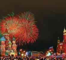 Cum sărbătorim Crăciunul în Rusia? Tradiții de sărbătorire a Crăciunului în Rusia