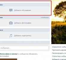 Cum se creează o discuție în grupul `VKontakte`: instrucțiuni complete