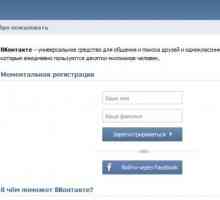 Cum se creează a doua pagină `VKontakte`? Cum se înregistrează două pagini?