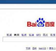 Cum pot șterge Baidu de pe computerul meu? Cum pentru a elimina Baidu: informații utile