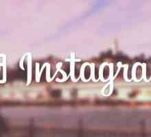 Cum să atrageți Instagram? Promoții și concursuri în Instagram