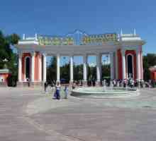 Cum se imortalizează Gorky în Kazahstan? Park Almaty: fotografie, descriere