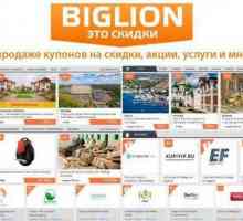Cum să returnați un cupon la Biglion: modalități și recomandări