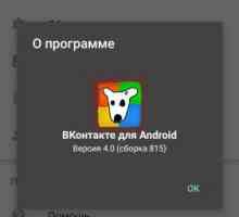 Cum se activează `Invisible` în` VK` pe `Android`:…