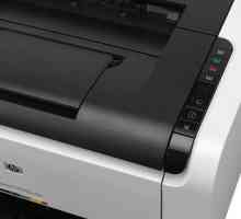 Cum să eliminați un cartuș de la imprimantă pentru diferite modele.