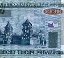 Care este moneda în Belarus? Care este cursul său de schimb?
