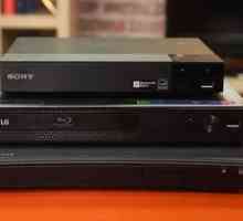 Ce player Blu-ray să alegeți? Prezentarea modelelor