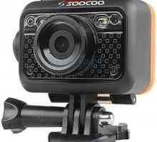 Soocoo S60 Camera: comentarii