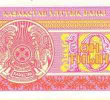 Kazahstan tenge - una dintre cele mai protejate valute din lume