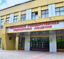 Academia Medicală Kemerovo (universitate): facultăți, forme de formare, costuri