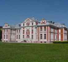 Camerele Kikiny din Sankt Petersburg: adresa și fotografia