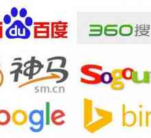 Motorul de cautare chinezesc Baidu.com - rival Google?