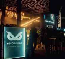 Club `Insomnia` (Moscova): caracteristici ale instituției și feedback