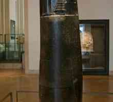 Codul Hammurabi: legi de bază, descriere și istorie. Codul de drept al regelui Hammurabi