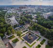 Roata Ferris, Rostov-on-Don: înălțime, recenzii