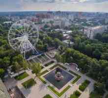 Roata Ferris din Rostov `One Heaven `, în parcul Revoluției