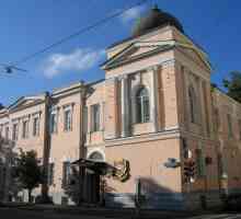 Sala de Concerte a Academiei de Muzică din Rusia. Gnesinyh: descriere, istorie, program și fapte…