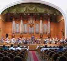 Conservatorul, Sala Mare - locul de interpretare a muzicienilor de renume mondial și a talentelor…