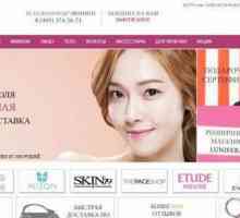 Cosmetica coreeană "Lunifer": compoziție, sortiment și recenzii