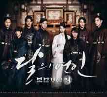 Seriale TV coreene `Lovers de lună `: actori