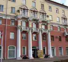 Muzeul de istorie locală, Kemerovo: istorie și expoziții
