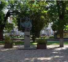 Krasnodar, `City Garden`: istorie, fotografie, adresa
