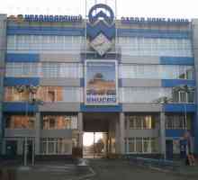 Krasnoyarsk combină fabrică: producția, comerțul și repararea combinatelor