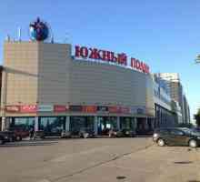 Scurtă recenzie a Polului Sud `din St Petersburg: magazine, divertisment, cafenea