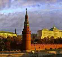 Kremlinul: muzee și excursii. Prezentare generală și mod de funcționare a muzeelor ​​din Kremlinul…