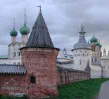 Kremlinul din Great Rostov: descriere, istorie și fapte interesante