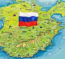 Крым: купюра 100 рублей. Фото новой сторублевой купюры