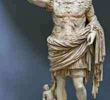 Cine este primul împărat al Romei?