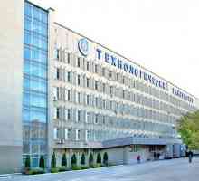 Universitatea Tehnologică Kuban: descriere, specialități, grade de trecere și recenzii