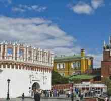 Turnul Kutafya al Kremlinului din Moscova