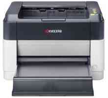 Kyocera FS-1040: imprimanta entry-level cu specificatii excelente