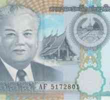 Laos kip este moneda Laos