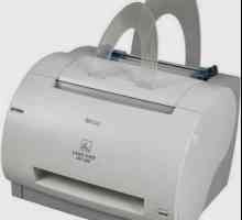 Imprimanta laser Canon LBP-1120. Tehnologie, pachet de livrare, caracteristici și recenzii