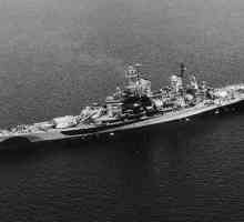 Battleship `Missouri` - proprietarul Oceanului Pacific