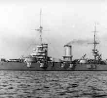 Battleship `Petropavlovsk`: istorie, design, armament