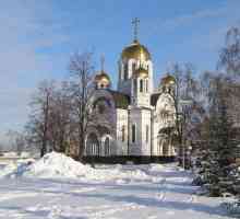 Lipetsk Metropolia Bisericii Ortodoxe Ruse