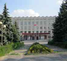Lipetsk Universitatea Pedagogică: facultăți, specialități, gradul de absolvire