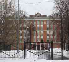 Cele mai bune școli din Moscova: rating, listă și recenzii. Topul școlilor de top din Moscova