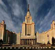 Лучший университет Москвы: рейтинг