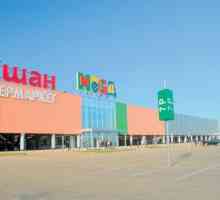 Magazinele `Auchan`: răspunsurile angajaților (Moscova)