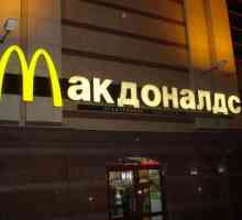 `McDonald`s `în Krasnoyarsk: cum să ajung acolo? opinii
