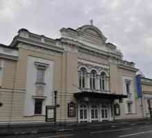 Teatrul mic din Ordynka: trecut și prezent