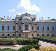 Palatul Mariinsky, Kiev. Istoria și descrierea Palatului Mariinsky din Kiev
